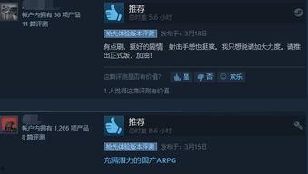 国产在线91视频