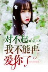 人类吃瓜娱乐圈小说,揭秘明星幕后生活