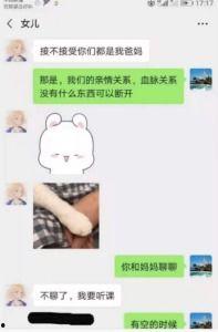 娱乐吃瓜酱网名大全图片,网名大全图片背后的趣味解读